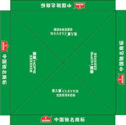 廣告帳篷 品牌宣傳的好幫手，價(jià)格實(shí)惠還可定做