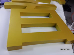 精品廣告字廠價(jià)直供，一站式賦能廣告業(yè)務(wù)新增長(zhǎng)
