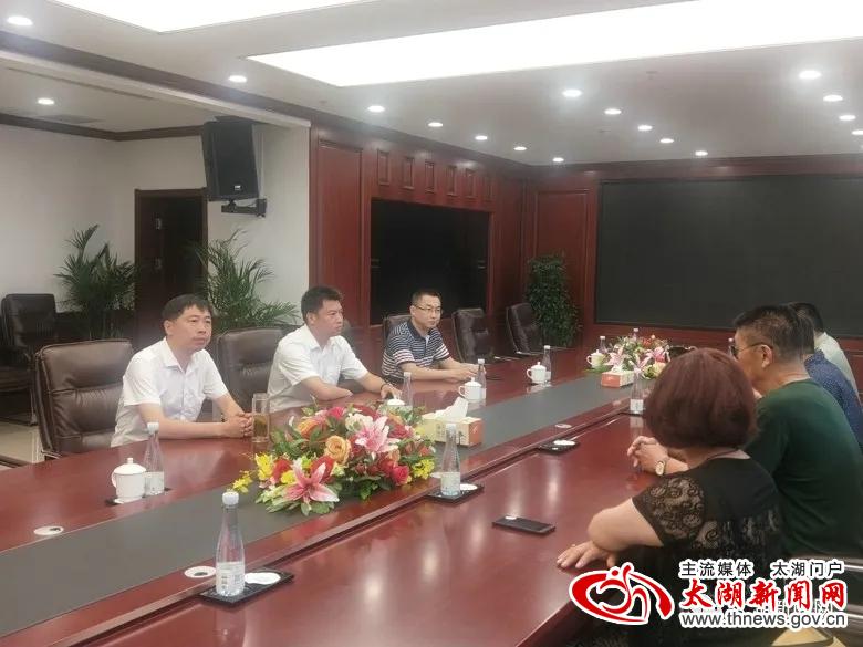 深化合作謀共贏 江蘇蘊德實業董事長陳慶明來我縣考察廣告業務